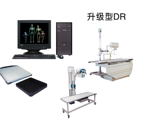 le CCD de l'hôpital 25kW a basé les paires de lignes portatif/millimètre machine DR 4,6 de X Ray de Digital