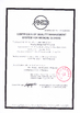 Chine portable-patientmonitor.com certifications
